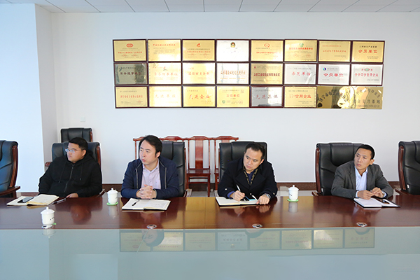 Warmly Welcome Huawei Company Leaders To Visit China Coal Group For Cooperation