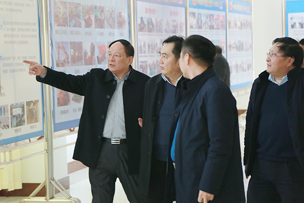 Warmly Welcome The Jining Energy Group Leaders To Visit The China Coal Group