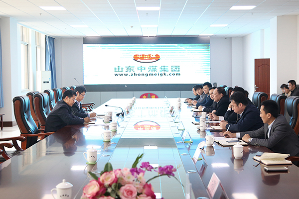 Warmly Welcome Beijing Expert Hu Changquan And His Entourage To Visit China Coal Group