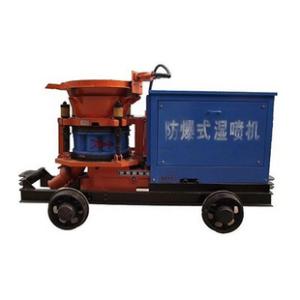 Shotcrete Machine Suppliers Recommended Explosion-Proof Wet Shotcrete Equipment