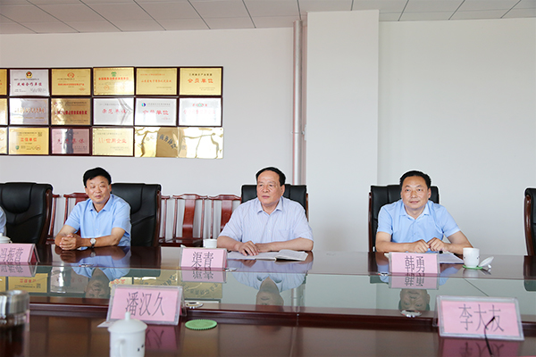 Warmly Welcome The Leaders Of Jining Confucian Culture And Enterprise Development Association To Visit China Coal Group