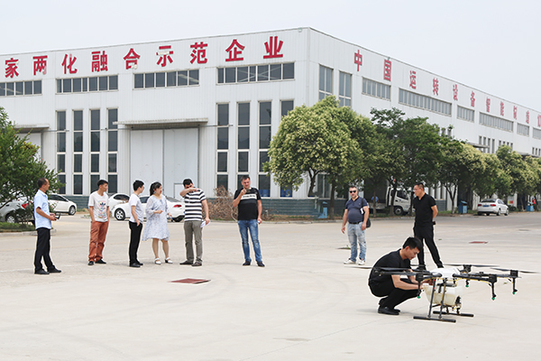 Warmly Welcome Ukrainian Merchants To Visit China Coal Group For Purchase Agriculture Drone