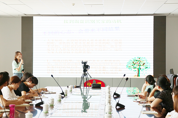 Jining MIIT Business Vocational Training School Organizes E-commerce Business Ability Improvement Training