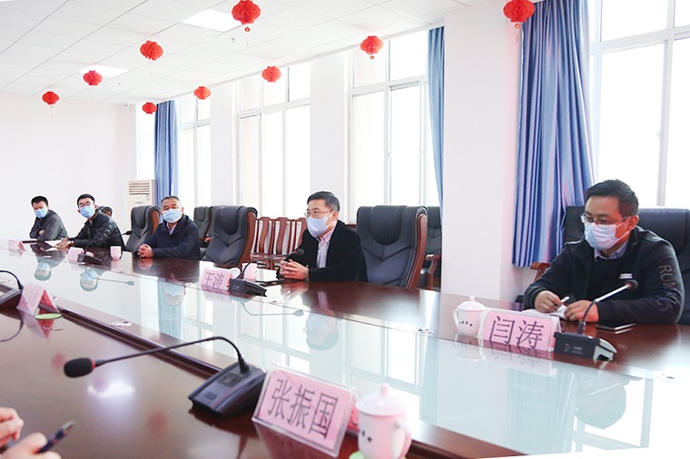 Warm Welcome Yanzhou Internet Society Leadership Come China Coal Group To Visit Inspection