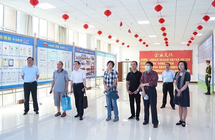 Warmly Welcome The Leaders Of Jining Old Association Of Science And Technology To Visit China Coal Group