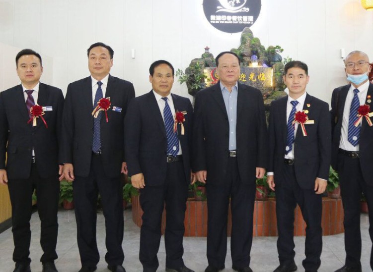 China Coal Group Participate In The 3rd First Member Congress Of Jining Weishan Lake Development Promotion Association