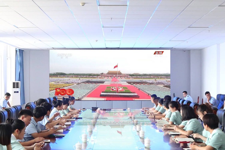  The Party Committee Of China Coal Group Organized All Party Members To Watch The 100th Anniversary Of The Founding Of The Communist Party Of China