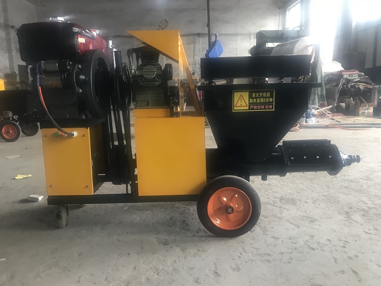 Electric Dry Mix Shotcrete Machine